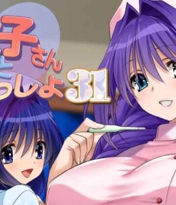 秋子さんといっしょ31【みたらし倶楽部❤看護婦・ナース】評価5.00