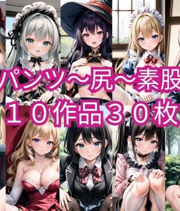 ニャンコロジカル_2024まとめ【ニャンコロジカル❤パンチラ】