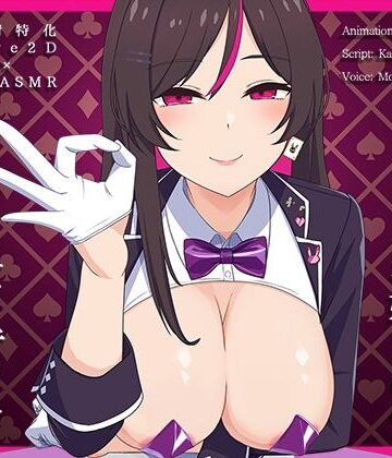【Live2D×淫語ASMR】ドスケベ巨乳バニーお姉さんのエア手コキ誘惑オナサポゲーム【かわいいおっさん症候群❤動画・アニメーション】評価5.00