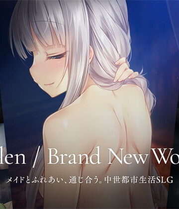 Fallen / Brand New World【パルティア教団❤処女】評価4.69