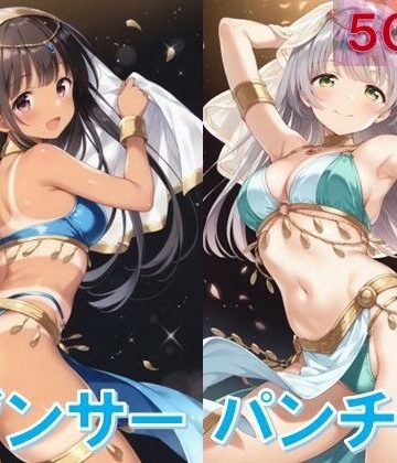 ダンサーのパンチラ【D.P.H.❤イラスト・CG集】評価4.00
