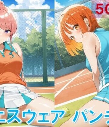 テニスウェアで開脚パンチラ【D.P.H.❤イラスト・CG集】評価5.00