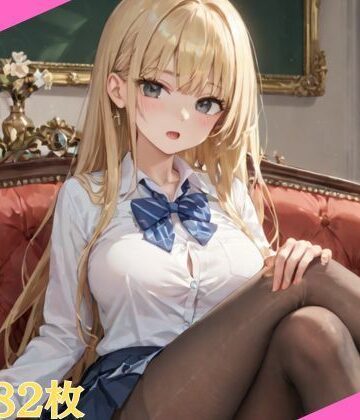 生意気なエロい体の巨乳金髪女子校生 悪い教師に呼び出され無理矢理中出し射精【エロモネア❤学園もの】
