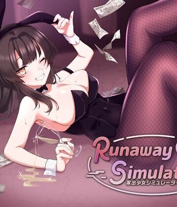 Runaway Girl Simulator【Rabbit Club❤デモ・体験版あり】評価4.86