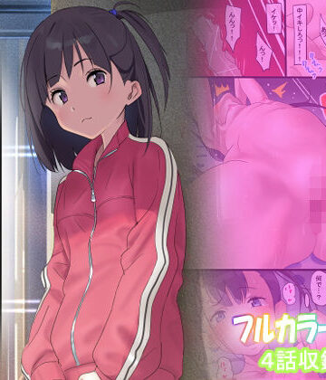 カルテット【古山 造❤処女】評価4.33