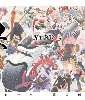 裸3【ショッパゲ❤イラスト・CG集】評価5.00