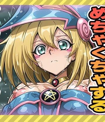 負けた腹いせにめちゃくちゃする【ぽんぽんたぬきち❤ファンタジー】評価5.00
