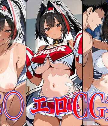NIKK〇・べ〇エロCG集【鰯頭❤巨乳】