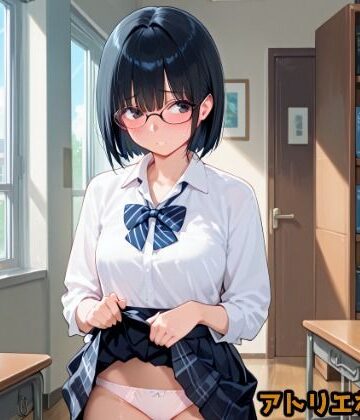 図書委員ちゃんとの秘密の放課後【アトリエわたあめ❤制服】評価2.00