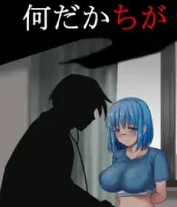 なんだかちがう【Eショップ❤イラスト・CG集】