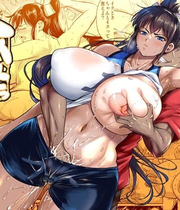 あせったらし【シュート・ザ・ムーン❤学園もの】評価5.00