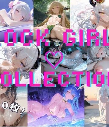 R18ブロック崩しゲーム 【BLOCK GIRLS COLLECTION】【濡羽屋❤お姫様】