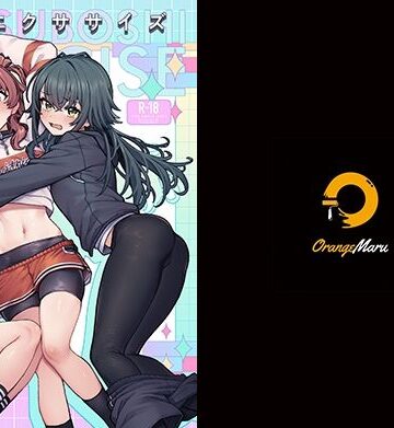 初星エクササイズ【OrangeMaru❤処女】評価4.67