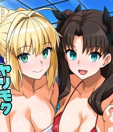 セイバーさん ヤリモクナンパ待ち プール編 （おまけミニCG集つき）【ろいやるびっち❤ラブラブ・あまあま】評価4.60