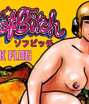 SofBitch-捕獲された7号【PINK FLAG❤拘束】