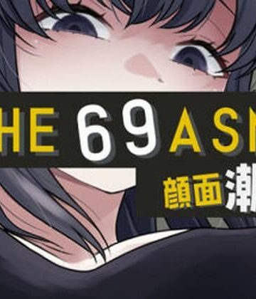 THE 顔面潮吹き69 ASMR【おもちやさん❤クンニ】