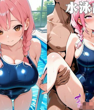水泳部員と秘密の特別レッスン【Jay・Kei❤クンニ】評価5.00