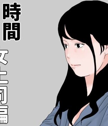 顔射便り7【じゅんぴちゅ❤巨乳】