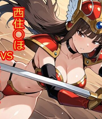 【66枚収録】西住◯ほVSエロトラップダンジョン【高品質フルカラー】【京泉 勇平❤イラスト・CG集】評価5.00