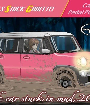 Pink car stuck in mud 2026【スタジオGSG❤動画・アニメーション】