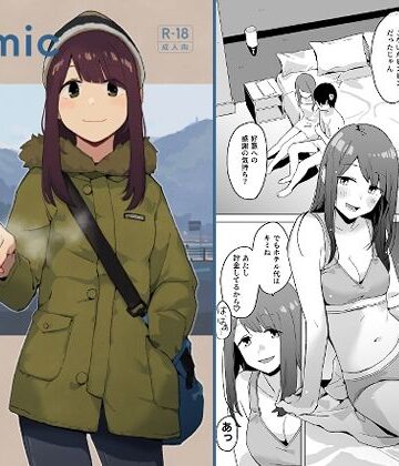 △comic vol.3 綾乃【空中線❤童貞】評価5.00