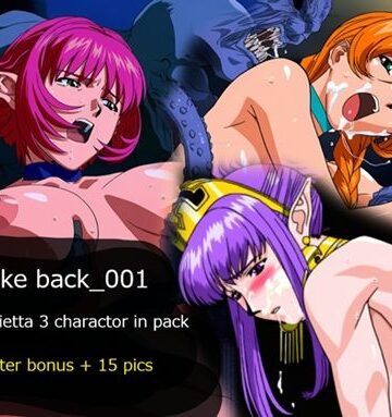 R5R-strike back_001 〜Cala/Iota/Julietta〜【サークル悶舞乱❤辱め】評価5.00