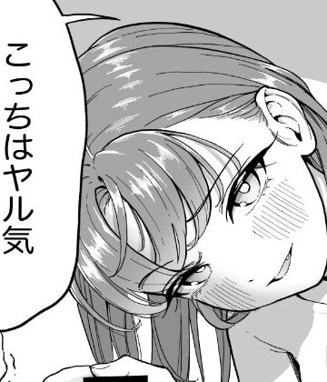 幼馴染とエッチする話【NEE・TARO❤処女】
