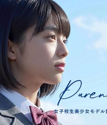 Pure Blue 〜青き美少女の影〜【Blue Frames❤動画・アニメーション】評価4.00