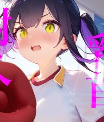 【乳首耐久】乳首責め何分試せるか実行！！中々イケずべそかきオナニー【【100均】つんぽこ製作委員会❤SM】