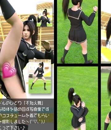元祖格闘家ヒロインにしてバーチャルアイドル「不知火舞（しらぬいまい）」の女子学生風写真集:Seifuku_01【Libido-Labo❤イラスト・CG集】