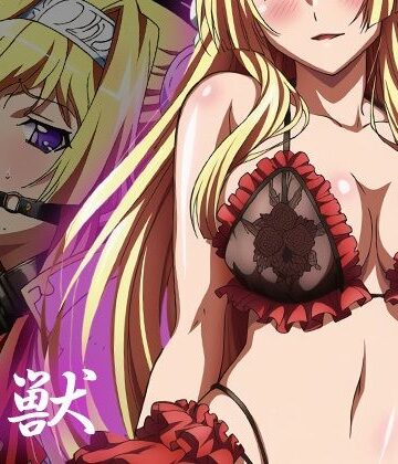 【黒獣】白濁に溺れる女たち〜ア〇シア編〜【ヘルシンキ❤拘束】