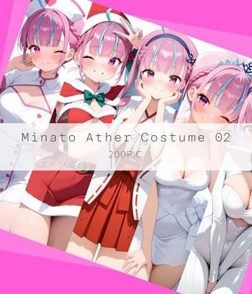 Minato Ather Costume 02【AI Luvratory❤巨乳】