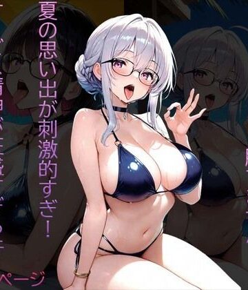 海水浴場の誘惑お姉さんには勝てません！！ 夏の思い出が刺激的すぎ！ サービス精神が旺盛すぎる件【道化師❤巨乳】