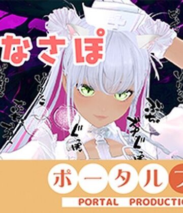 【アイテム連動？オナサポのはずだった！】実演オナ二ー綾川ちゆき【ピンキーweb❤熟女】
