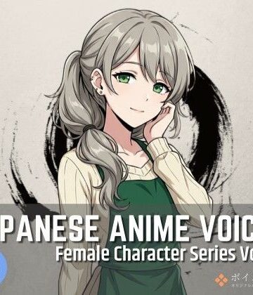 FCS32: Japanese Anime Voices【ボイスレック❤全年齢向け】