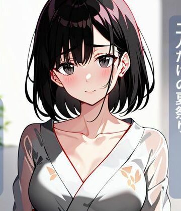 素直になれない幼馴染と、二人だけの夏祭り【密着シネマ❤処女】