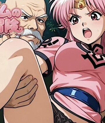 500枚★ダ◯の大冒険マ◯ム★屈辱ジジイ師匠とセックス修行！オマンコに大量のドピュデイン！！【紺のソックス❤辱め】評価4.80