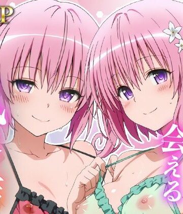 あのヒロインに会える風俗店〜ToL〇VEる編4〜【MON❤ファンタジー】評価5.00