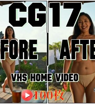 胎夢堂CG作品集part17熟女動画集 2【胎夢堂❤熟女】