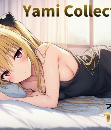 Yami Collection【COMICクラリス❤制服】