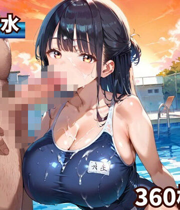 水着美女たちに、夕焼けバックに熱血指導！2★360P【ふりふりくん❤巨乳】