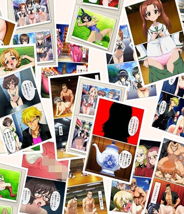 ボーイズ＆パンツァー 75p＋あとがき1p＋おまけcg55p【おじーる@aiart❤辱め】