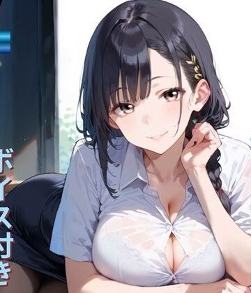 美人先輩とエッチな残業エッチ★ボイス付き★【ふりふりくん❤OL】