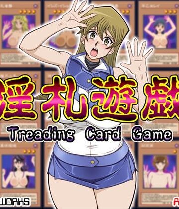 淫札遊戯【GLAMOUR WORKS❤巨乳】