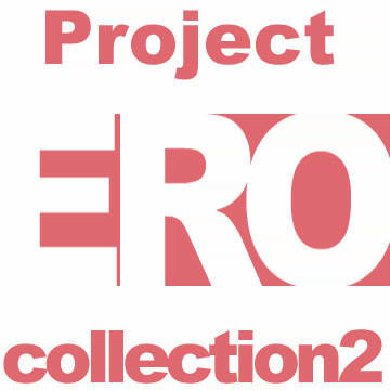 Project ERO collection 2【WEB WAVE LIB❤その他ゲーム】