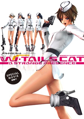 W・TAILS CAT – A STRANGE PRESENCE【WTC-project❤3DCG】評価5.00