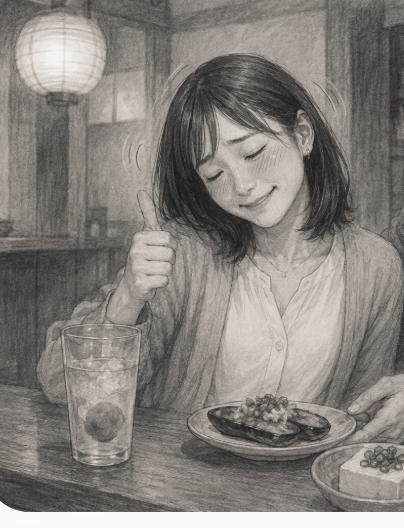 元の世界に戻るためゲームの世界で天使をヤリまくる! 下巻【アロマコミック❤ファンタジー】