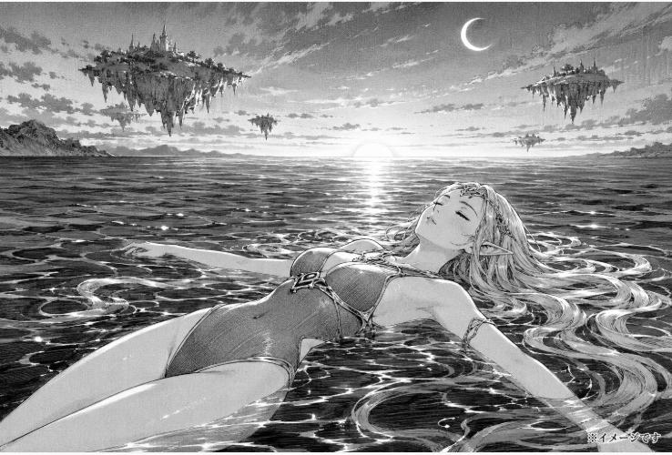 バ先のパート主婦（28）に非モテ童貞の僕がイかされ続けた結果・・・【ロマンガールズ❤人妻・主婦】評価4.80