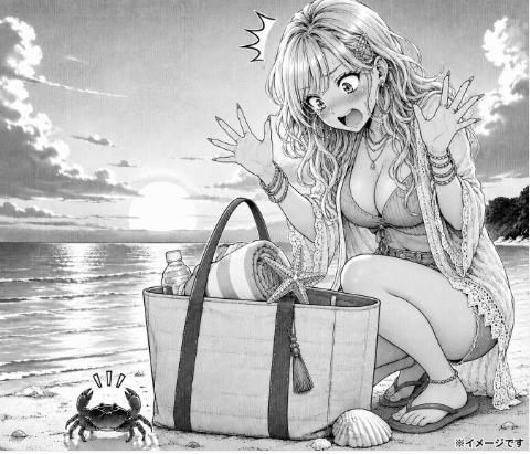 女友達とのHが一番興奮する説【ぱびゅ❤クンニ】評価5.00