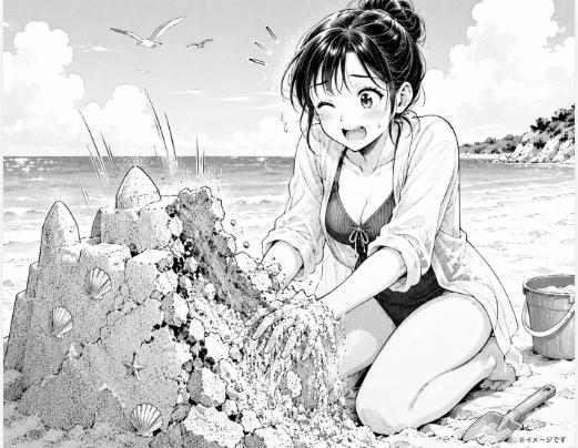 バ先のパート主婦に店内で種付けした【淫乱術師❤辱め】